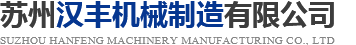 河南省天中鳥(niǎo)船艇有限公司